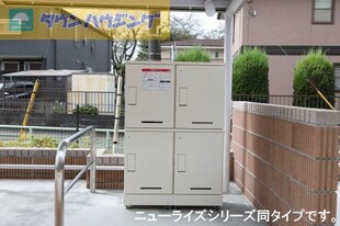 コンフォートＧＲ　IIの物件内観写真